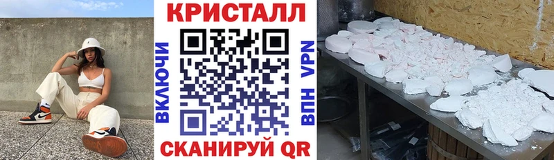 Amphetamine Premium  Курск 