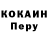 Метамфетамин винт GILIKI hcannel
