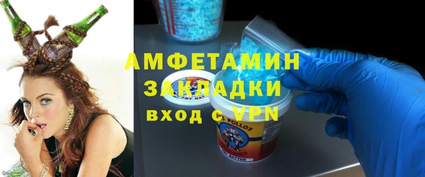 кокаин перу Алексеевка