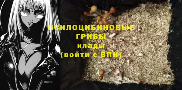 метамфетамин Алзамай