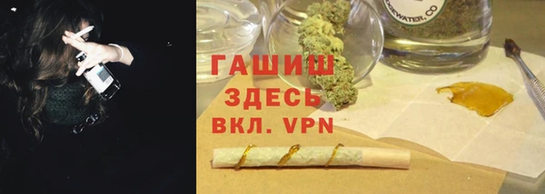 кокаин перу Алексеевка