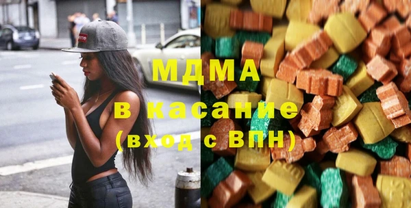 тгк Алексин
