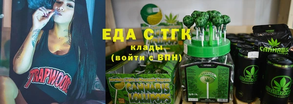 ALPHA PVP Абаза
