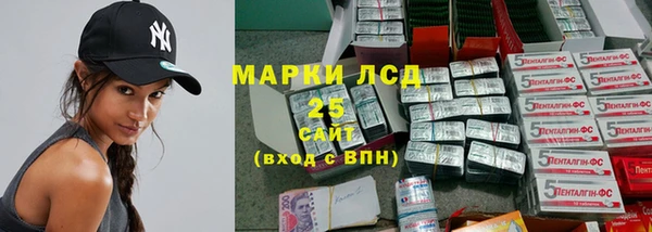 кокаин перу Алексеевка