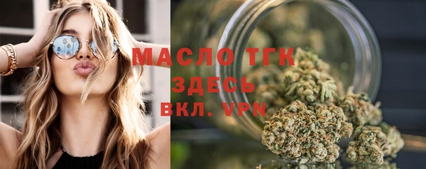 ALPHA PVP Абаза